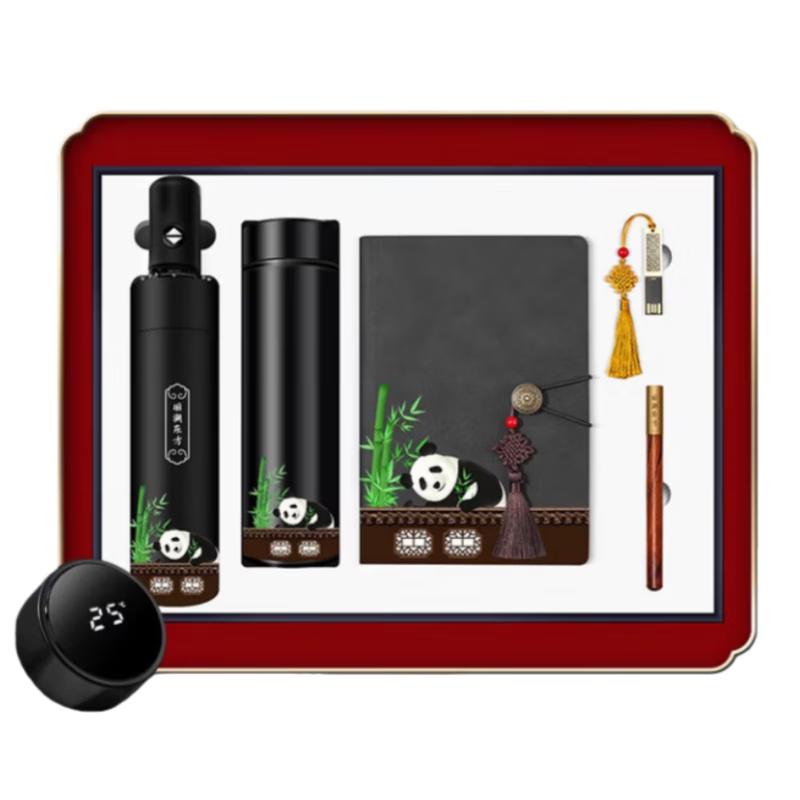 Guochao Oriental Business Gift Set