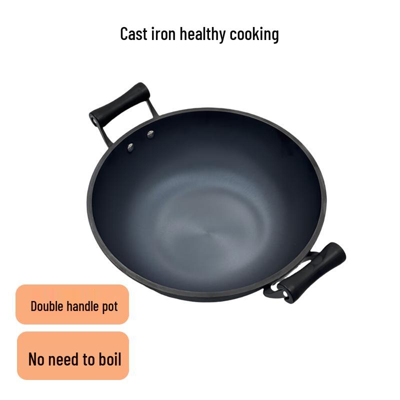 Lu Feng Lai Ruyi Series 32cm Cast Iron Wok Double Handle
