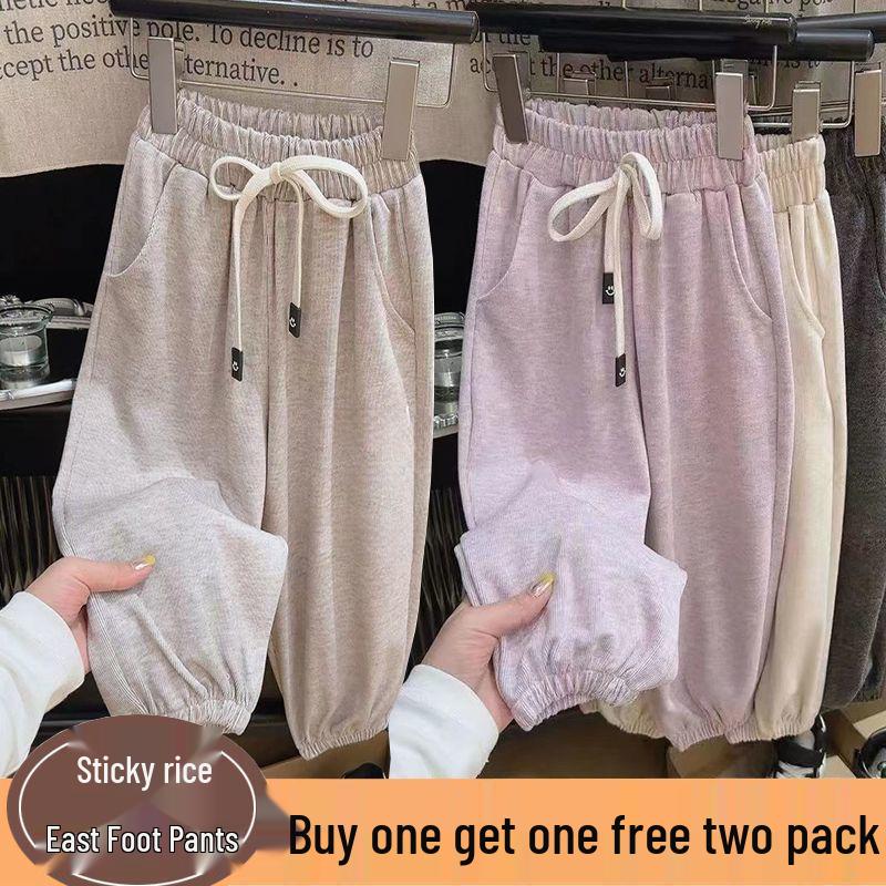 

Girls Autumn Harem Pants: Single/Two-Piece Set, Thin Style, Cuffed for Small and Medium Children 130