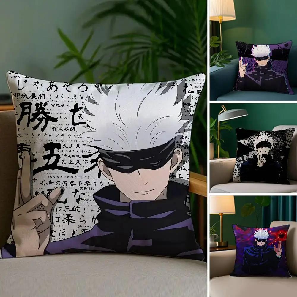 J-Jujutsu Kaisen G-Gojo Satoru Pillow Case Plush Fabric Soft Double Sided Print Short Plush Home Sofa Cushion Cover Throw