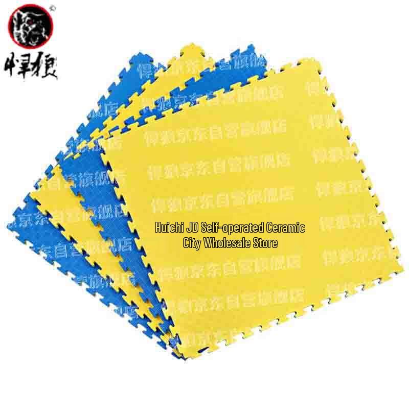 Hanlang Interlocking Foam Training Mat for Gymnastics & Taekwondo