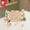 Lego Setleri – Diğer lego setleri