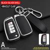Zinc Alloy + Leather Car Key Case Cover Shell For Nissan Nv200 Sentra Versa X-Trail Qashqai J11 Juke Murano Micra Tiida Maxima