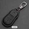 For Xpeng P7 P5 G6 G9 G3i Car Key Case Cover Shell Fob Protector Nappa Leather Protective Keychain Cover Interior Accessories