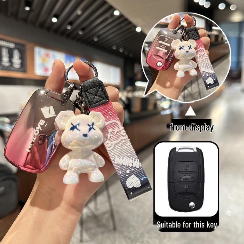 Baojun 510/530/560/730, E200 Zhixing, E100, 360/310W Key Cover Case