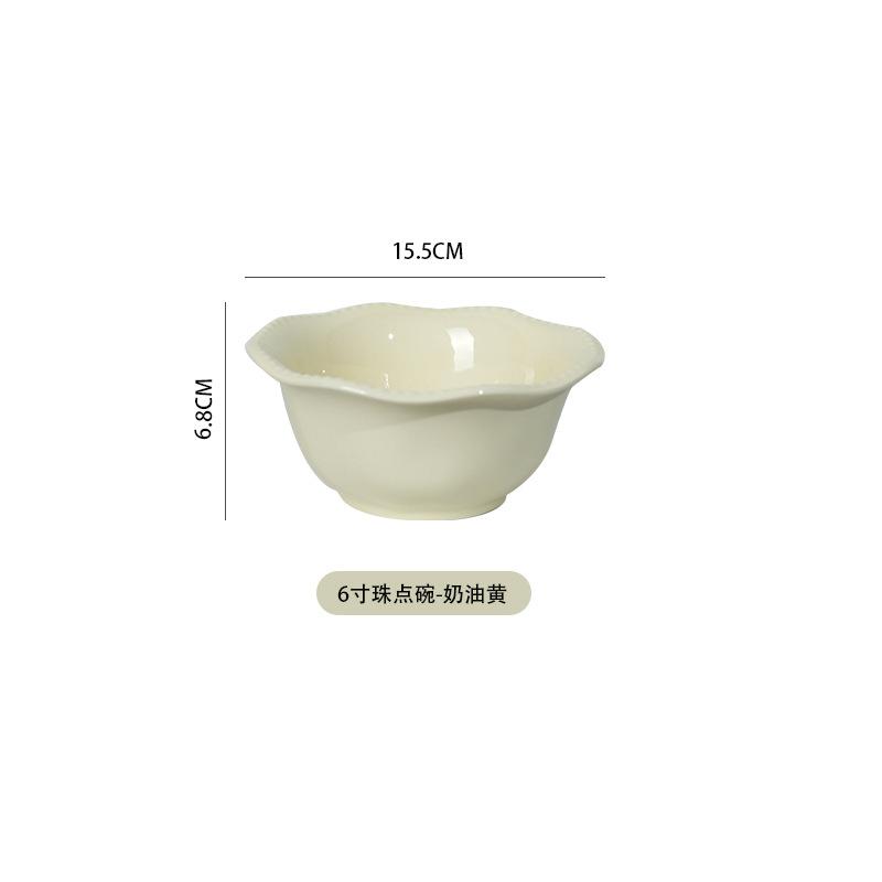 French Simple Ceramic Tableware Set Creative Beads High Value Household Ceramic Rice Bowl Noodle Bowl Vegetable Plate Fish Plate