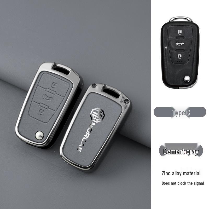 MG 21-23 Key Case Shell for MG5, MG6, Navigator 14, Roewe, MG ONE - Creative Car Bag.