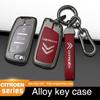 Car Flip Remote Key Case For Citroen C1 C2 C3 C4 C5 XSARA PICA Auto Accessories Zinc Alloy Leather Key Cover Protector Shell 