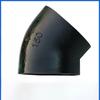 LijiuHong W-Type Cast Iron Drainage Pipe Fitting