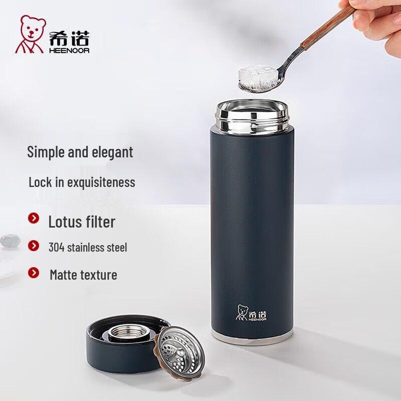 Heenoor 304 Stainless Steel Thermos Bottle with Filter