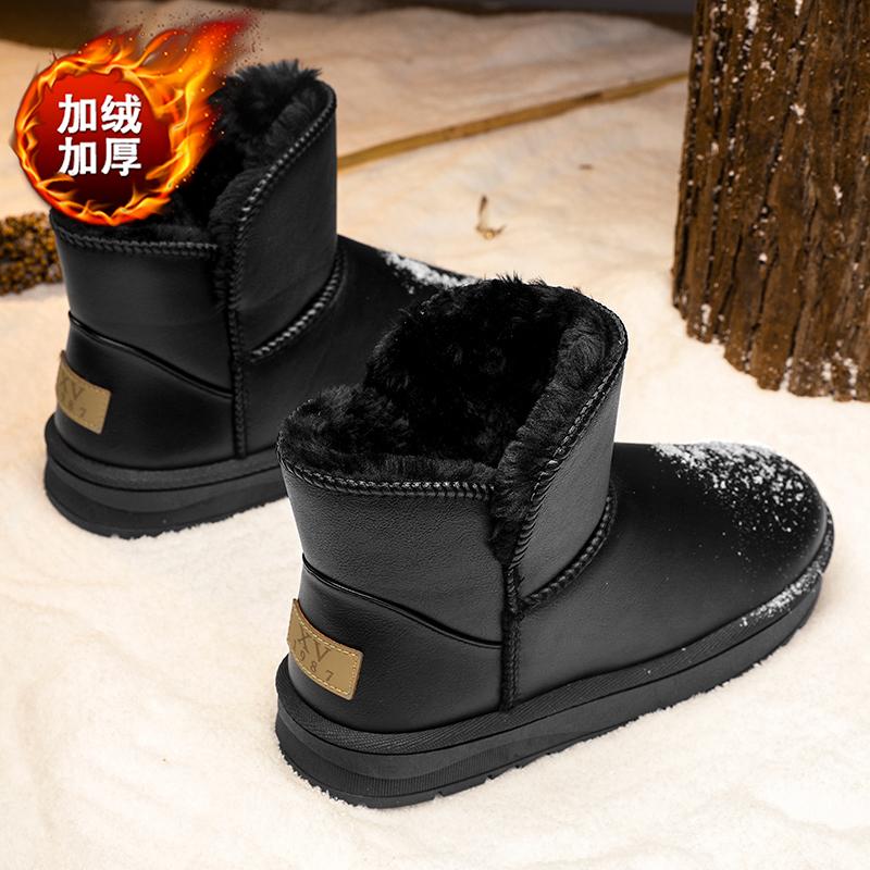 Snow boots winter velvet thickened warm bread shoes integrated fur sub-zero cotton shoes