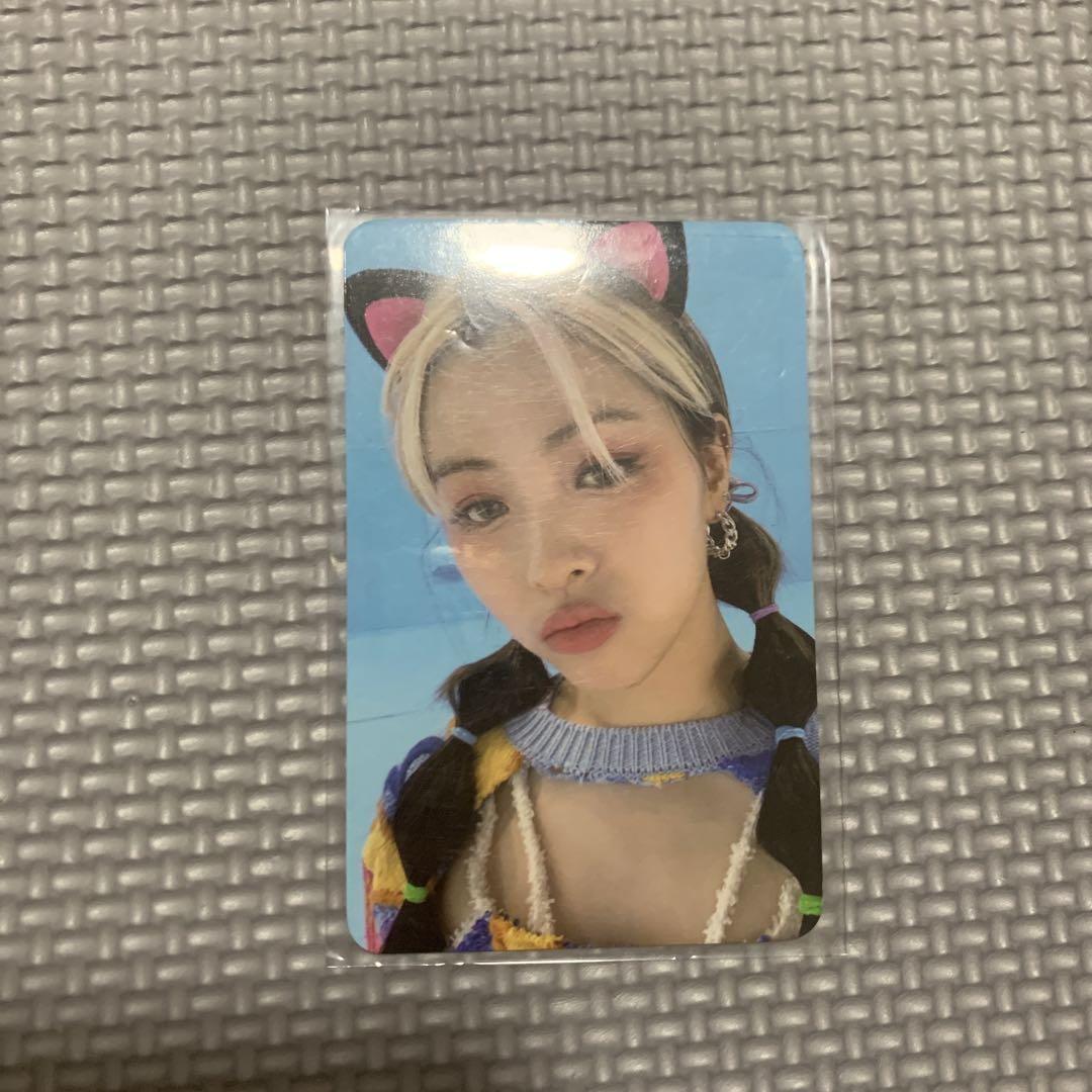 

[USED] ITZY Apple music Yonton cat ears Ryujin