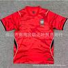 Korea National Team Soccer Jersey 2026 Home Away Short Sleeve Football Shirt Men Adult S-XXL