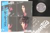 LP Record ROMANTICS - In Heat 25AP2738 NEMPEROR 1983 Japan Obi Rock Used