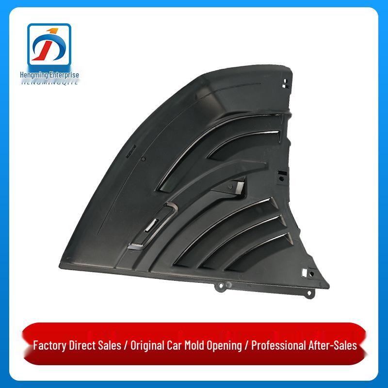 

Front Bumper Triangle Panel Chassis Mudguard for BMW 7 Series E66 (51717153787, 51717153788). Driver s side, left