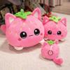 Latest Fruit Cat Doll Kawaii Stuffed Plush Toy Handmade Doll Cartoon Anime Cute Gift for Children's Birthday Doll Christmas