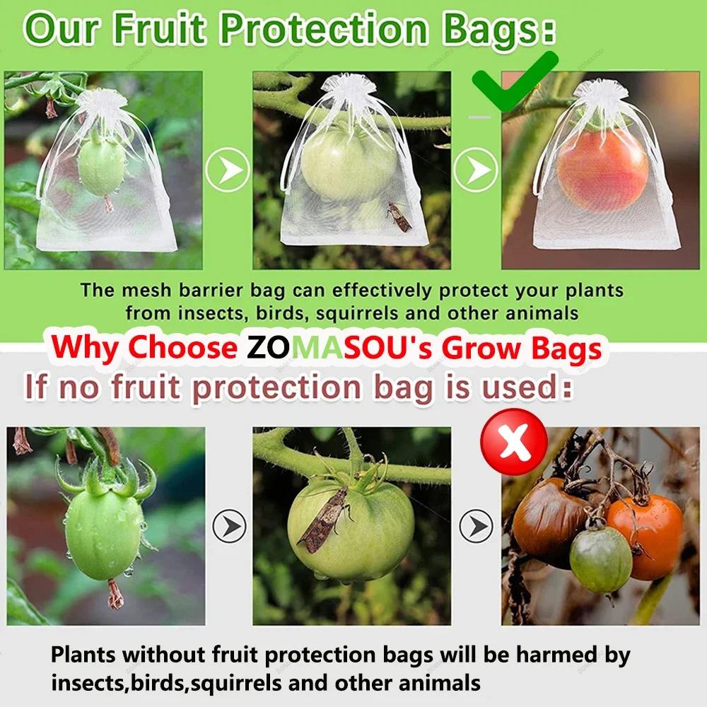 Fruit Protection Bag Plant Growth Bag Vegetable and Fruit Insect Proof Bag Strawberry and Grape Bird Proof Bags