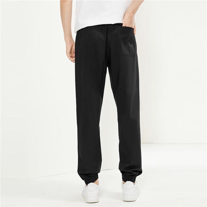 Giordano Men's Stretch Cotton Jogger Pants