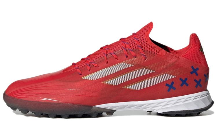 Adidas X Speedflow.1 Tf  11/11  GX0561 46