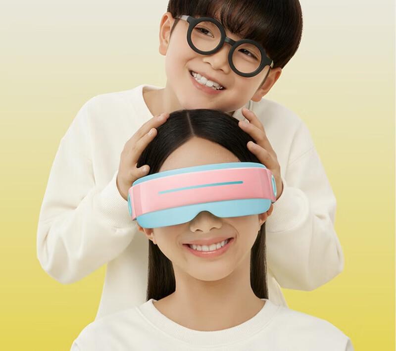 

PGG Children s Eye Massager E5