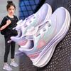 Autumn New Arrival: Breathable Mesh Running Shoes for Kids - Boys' and Girls' Styles