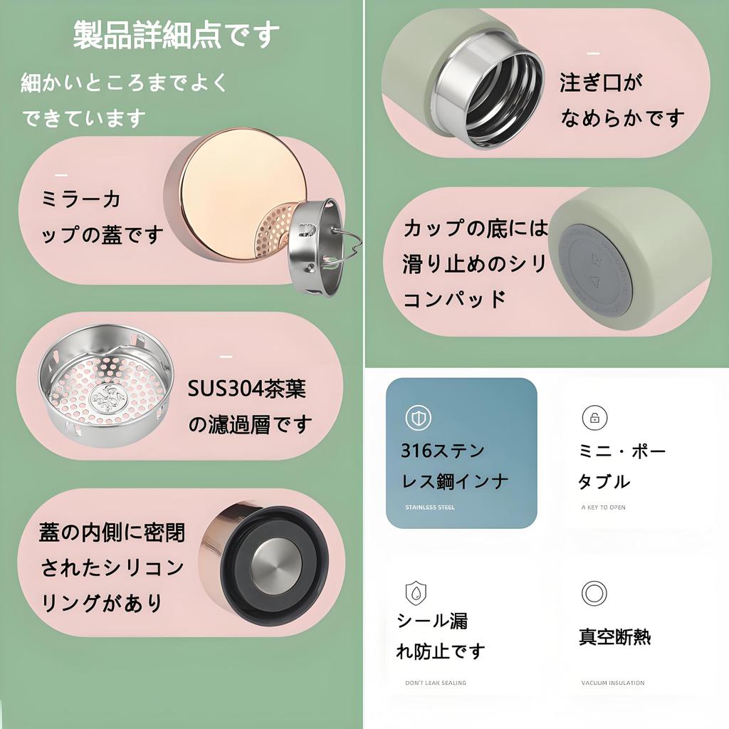 Stainless MYEEDA Stainless Steel Thermos Water 200ml Easy To Stylish Coffee Suitable for Elementary School Girls and Mini Water Direct Mini Vacuum