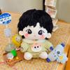 Cheng Yi Star Festival Plush Long Hair Skeleton Doll Gift