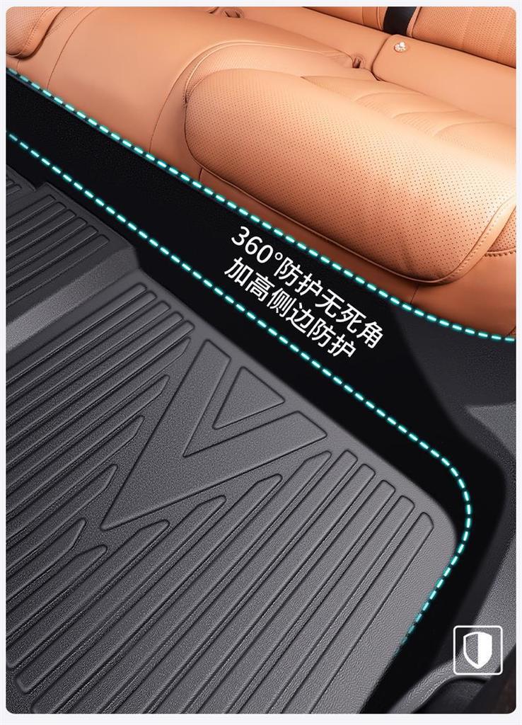 2025 BYD Han L EV/DMP TPE Floor Mats Full Coverage Interior Modification