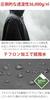 Radweather Waterproof and Breathable Rain Poncho (Khaki)