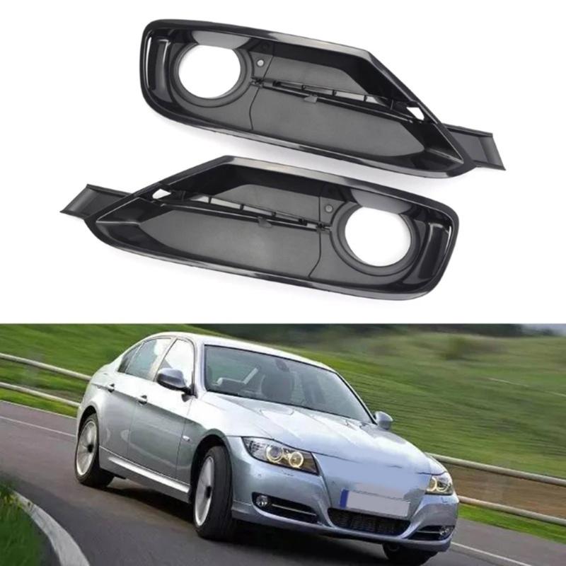 Car Front Bumper Fog Light Grille for F30 F31 11-18 51117300739 5111730074 Replacement Fog Light Cover Auto Accessories