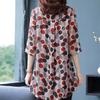 Large Size Shirt Women's Fashion Polka Dot Chiffon Shirt Loose Mid-length T-shirt Top Summer Sun Protection Clothing