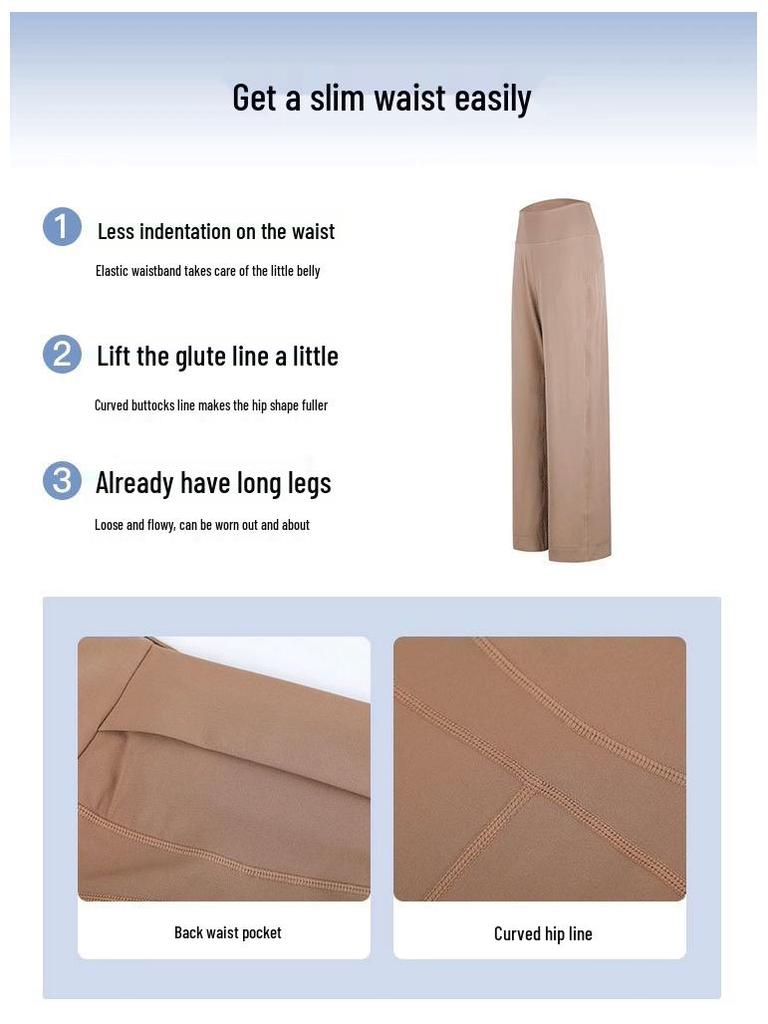 Women's High Waist Quick Dry Loose Fit Yoga & Running Pants