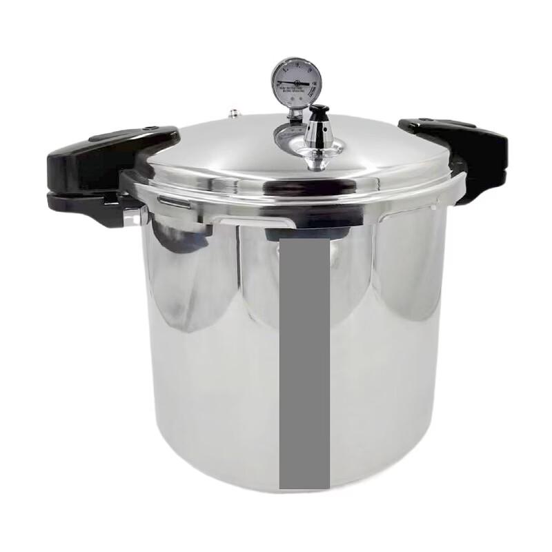OLOEY 23L Aluminum Pressure Cooker
