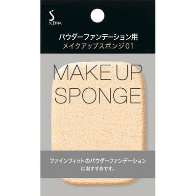 Kao Sofina Sofina Esponja de Maquilhagem para base em pó 01 Esponjas e Aplicadores Sofina Mini - Ferramentas de Maquilhagem Esponjas e Aplicadores
