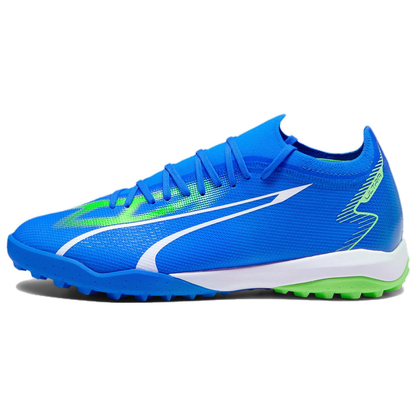 

New PUMA Ultra Match Tt Blue Green 107521-03 39