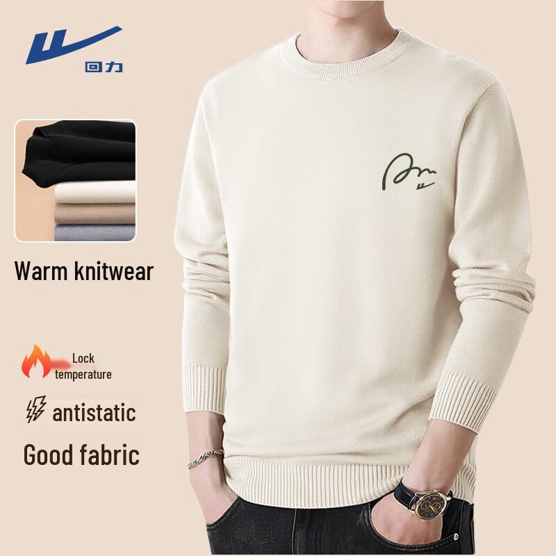 Warrior Men s Windproof Thermal Crew Neck Knit Sweater XL