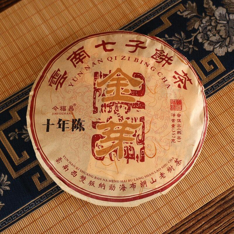 Ten Year Old Jinya Ripe Tea Pu'er Tea Ripe Tea Cake Menghai Bulang Mountain 357g