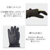 MASHALO Snow Gloves MSG-825 BLACK WOMENS S