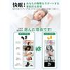 [Supervised by a sleep expert] Earplugs for sleeping high performance ear plugs Silicone material provides a comfortable wearing experience Has a