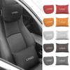Breathable Suede Car Headrest and Lumbar Support Pillows for All Seasons