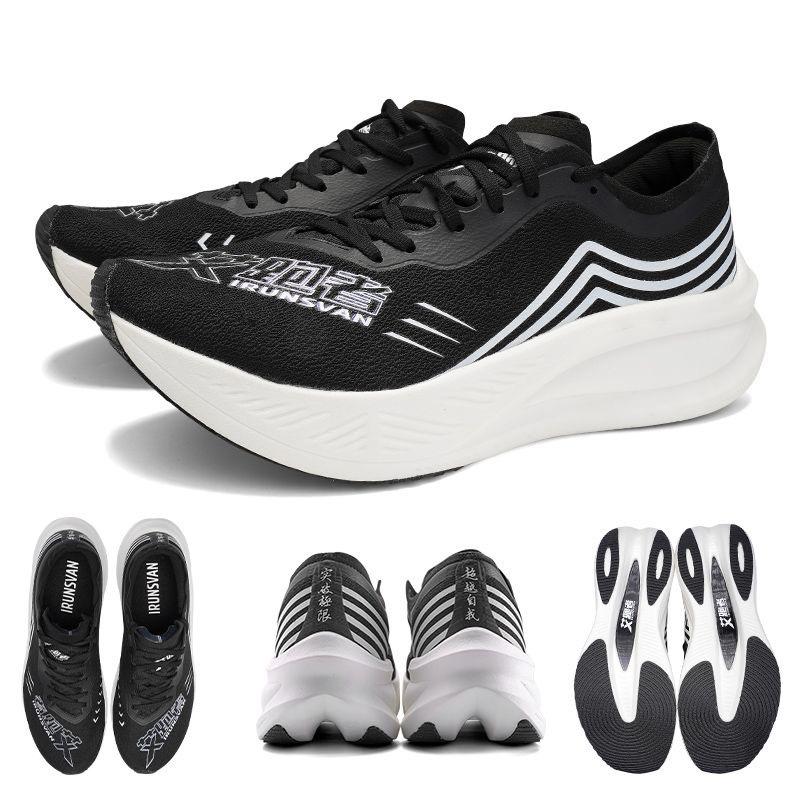 

IRUNSVAN 2025 Новые ультралегкие кроссовки для бега Мужские Женские Профессиональные Кроссовки Амортизация Роскошные Дизайнерские Спортивные Тренировочные Кроссовки 45
