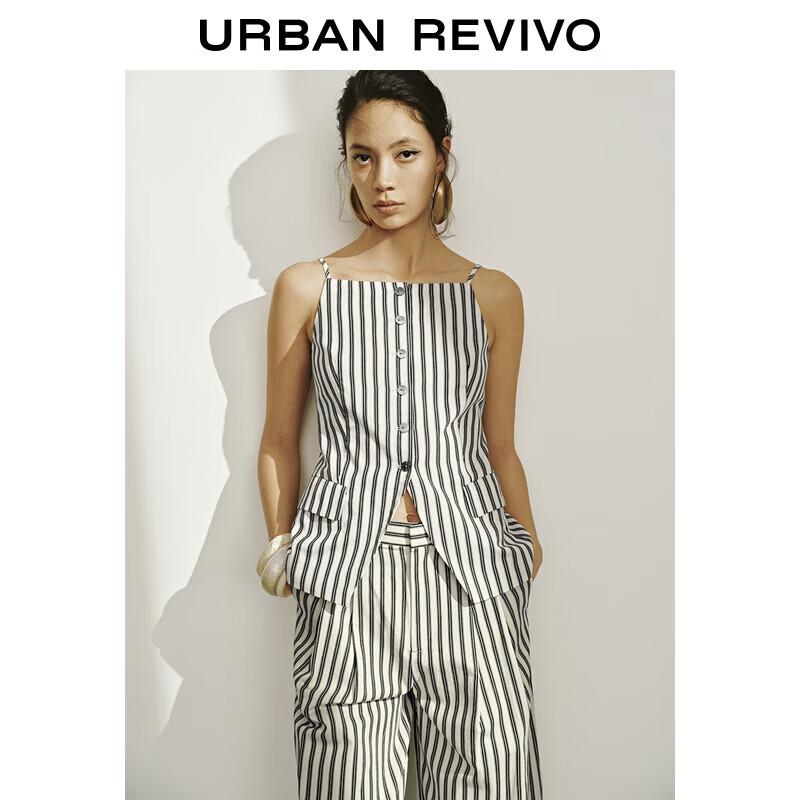 UR 2025 Spring Women s Striped Camisole Cardigan Shirt XL