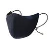 Mu Qingqing Silk Eye Protection Warm Face Mask