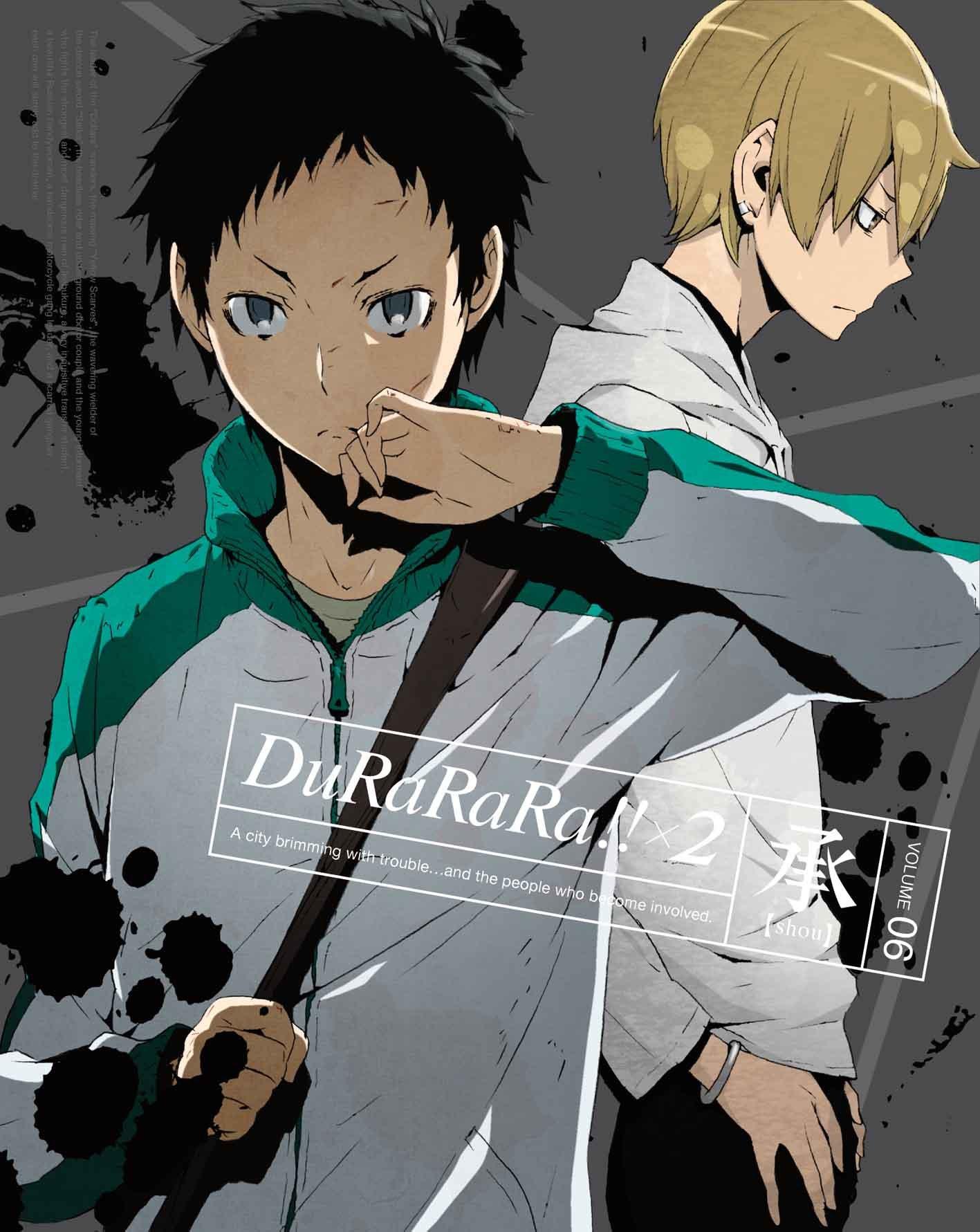 

Jou 6 production Durarara!!×2 [Limited edition] [Blu-ray]
