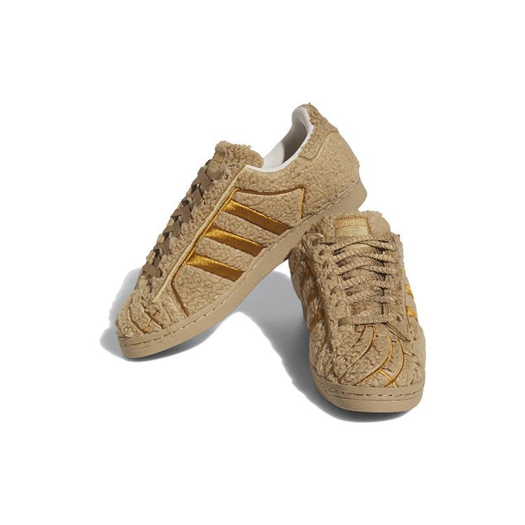 adidas Superstar Concha Pack - Chocolate Men Sneakers Tan Cardboard Mesa ID1636