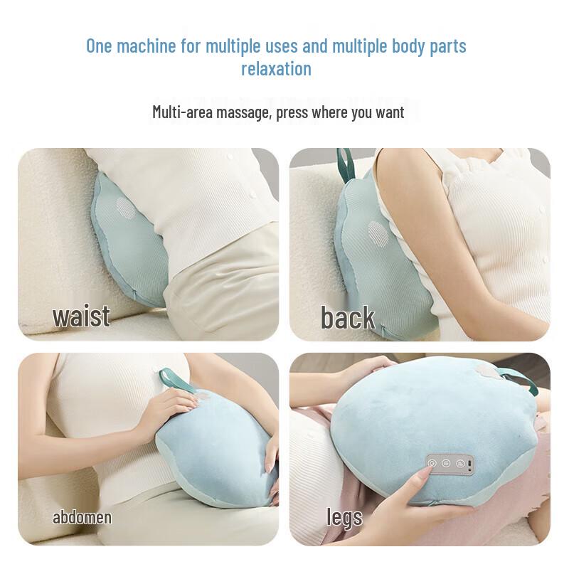 Jiancheng R3 Wireless Electric Massage Pillow