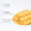 Weidu Shiguang Taiwan Flavor Rice Crackers