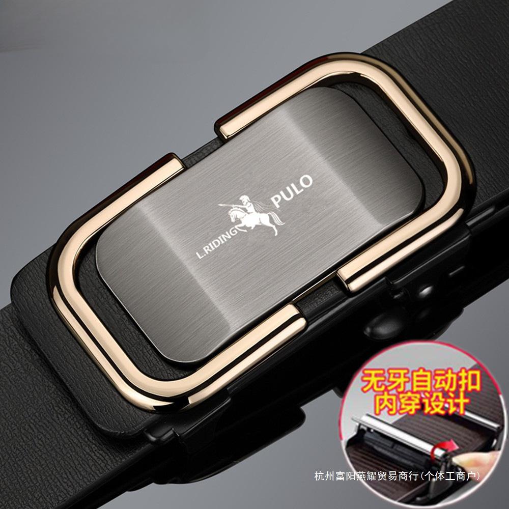 

Automatic belt Men s fashion versatile belt Middle-aged and young trendy men s belt 130Cm [suitable for 160-100kg]