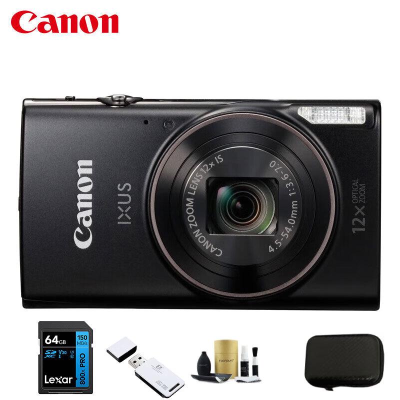 

Цифровий фотоапарат Canon IXUS 285 HS (версія CN)