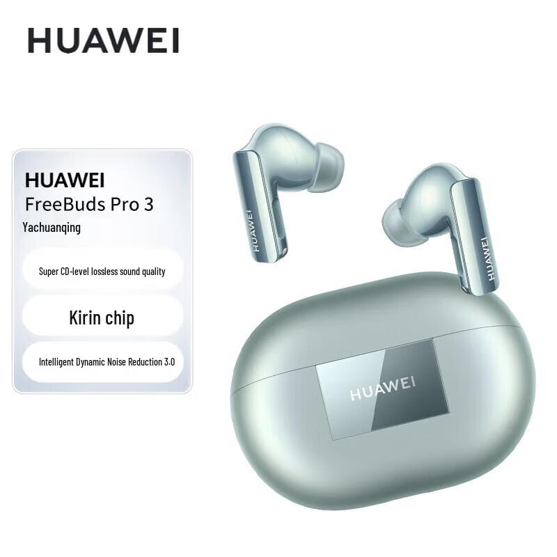 

HUAWEI FreeBuds Pro 3 Noise-Cancelling Wireless Bluetooth Earphones FreeBuds Pro 3